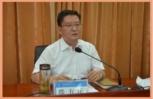 中國樂凱集團召開2020年年中經(jīng)營工作會議