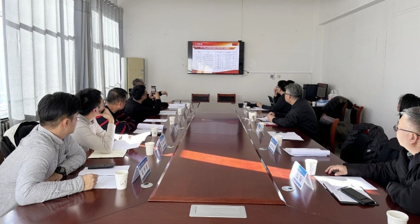 中國樂凱組織召開2024年幫扶項(xiàng)目驗(yàn)收工作會議